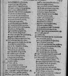 Enc. pasta -- Sello de Pascual de Gayangos -- An. ms.: ""Joze de Mendo&ccedil;a da Cunha de Soto Mayor"" Parte XLV (1679)(1679) document 590818