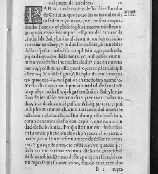 Libro de la invención liberal y arte del juego del Axedrez(1561) document 672941