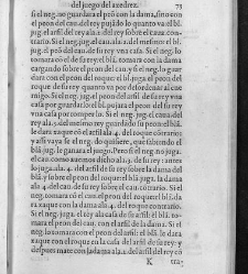 Libro de la invención liberal y arte del juego del Axedrez(1561) document 673067