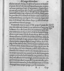 Libro de la invención liberal y arte del juego del Axedrez(1561) document 673071