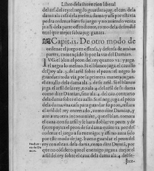 Libro de la invención liberal y arte del juego del Axedrez(1561) document 673140