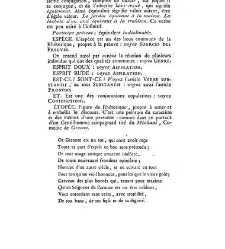 Dictionnaire de l'Elocution fran&ccedil;aise, contenant : les Principes de Grammaire, Logique, Rh&eacute;torique, Versifi[&hellip;](1802) document 106558
