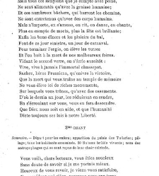 Litt&eacute;rature contemporaine... par &Eacute;variste Carrance(1873) document 145278