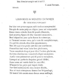 Litt&eacute;rature contemporaine... par &Eacute;variste Carrance(1873) document 145695