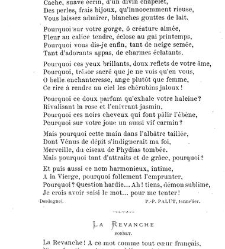 Litt&eacute;rature contemporaine... par &Eacute;variste Carrance(1873) document 145961