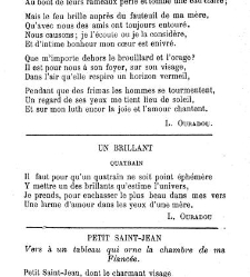 Litt&eacute;rature contemporaine... par &Eacute;variste Carrance(1887) document 150289
