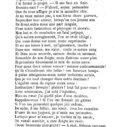 Litt&eacute;rature contemporaine... par &Eacute;variste Carrance(1887) document 150309