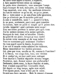 Litt&eacute;rature contemporaine... par &Eacute;variste Carrance(1887) document 150310