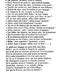 Litt&eacute;rature contemporaine... par &Eacute;variste Carrance(1889) document 148863