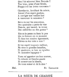 Litt&eacute;rature contemporaine... par &Eacute;variste Carrance(1891) document 149113