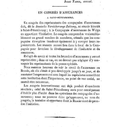 Journal des assurances terrestres, maritimes... Législation, doctrine, jurisprudence(1872) document 181027