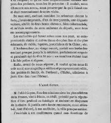 Souvenirs de Néel de Lavigne - Néel de Lavigne, Charles-Rolland - 1850 document 413568