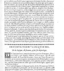 Le Prince instruit en la philosophie, en fran&ccedil;ois... avec une m&eacute;taphysique historique... par messire Besian Arroy,... Premi&egrave;re &eacute;dition(1671) document 451343