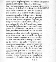 De l'Usage des passions, par le R.P. J.-François Senault,...(1641) document 453937