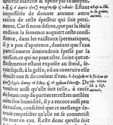 Trois discours philosophiques : le I, de la comparaison de l'homme avec le monde ; le II, du principe de la génération de l'homme ; le III, de l'humeur mélancolique, mis de nouveau en lumière par Jourdain Guibelet(1603) document 456577