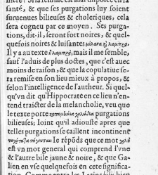 Trois discours philosophiques : le I, de la comparaison de l'homme avec le monde ; le II, du principe de la g&eacute;n&eacute;ration de l'homme ; le III, de l'humeur m&eacute;lancolique, mis de nouveau en lumi&egrave;re par Jourdain Guibelet(1603) document 456821