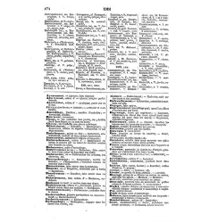 Dictionnaire analogique de la langue fran&ccedil;aise document 88648