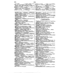 Dictionnaire analogique de la langue fran&ccedil;aise document 88910
