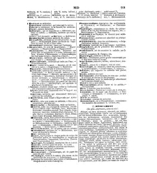 Dictionnaire analogique de la langue fran&ccedil;aise document 89075