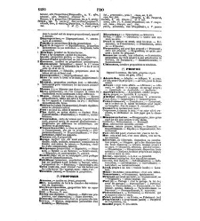 Dictionnaire analogique de la langue fran&ccedil;aise document 89354