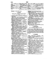 Dictionnaire analogique de la langue fran&ccedil;aise document 89388