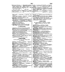 Dictionnaire analogique de la langue fran&ccedil;aise document 89397