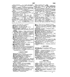 Dictionnaire analogique de la langue fran&ccedil;aise document 89407