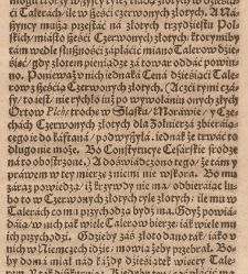 Discurs o cenie pieniedzy teraznieyszey y o niektorych skutkach iey&hellip;(1632) document 426990