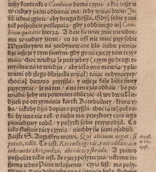 Discurs o cenie pieniedzy teraznieyszey y o niektorych skutkach iey&hellip;(1632) document 426999
