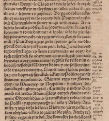 Discurs o cenie pieniedzy teraznieyszey y o niektorych skutkach iey&hellip;(1632) document 427003