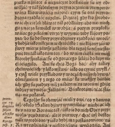 Discurs o cenie pieniedzy teraznieyszey y o niektorych skutkach iey&hellip;(1632) document 427006