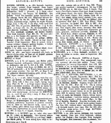 Słownik języka polskiego t. II(1855) document 428154