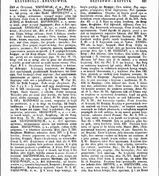 Słownik języka polskiego t. II(1855) document 428240