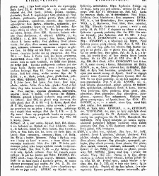 Słownik języka polskiego t. II(1855) document 428400