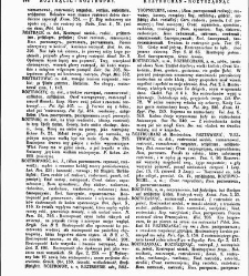 Słownik języka polskiego t. V(1859) document 429887