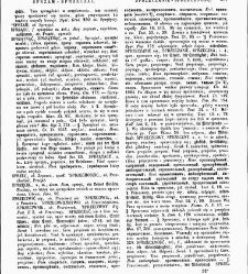Słownik języka polskiego t. V(1859) document 430154
