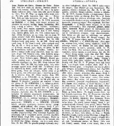 Słownik języka polskiego t. V(1859) document 430217