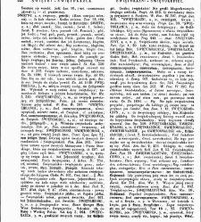 Słownik języka polskiego t. V(1859) document 430269