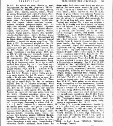 Słownik języka polskiego t. V(1859) document 430474
