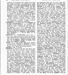 Słownik języka polskiego t. V(1859) document 430479