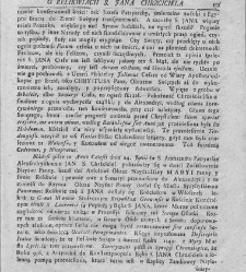 Nowe Ateny albo Akademia wszelkiey scyencyi pełna, na r&oacute;żne tytuły iak na classes podzielona, mądrym dla memoryału, idiotom dla nauki, politykom dla praktyki, melancholikom dla rozrywki erygowana ... / przez Xiędza Benedykta Chmielowskiego ... . Część 1.(1755) document 433243