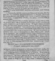 Nowe Ateny albo Akademia wszelkiey scyencyi pełna, na r&oacute;żne tytuły iak na classes podzielona, mądrym dla memoryału, idiotom dla nauki, politykom dla praktyki, melancholikom dla rozrywki erygowana ... / przez Xiędza Benedykta Chmielowskiego ... . Część 1.(1755) document 433777