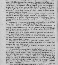 Nowe Ateny albo Akademia wszelkiey scyencyi pełna, na różne tytuły iak na classes podzielona, mądrym dla memoryału, idiotom dla nauki, politykom dla praktyki, melancholikom dla rozrywki erygowana ... / przez Xiędza Benedykta Chmielowskiego ... . Część 1.(1755) document 433838