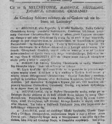 Nowe Ateny albo Akademia wszelkiey scyencyi pełna, na r&oacute;żne tytuły iak na classes podzielona, mądrym dla memoryału, idiotom dla nauki, politykom dla praktyki, melancholikom dla rozrywki erygowana ... / przez Xiędza Benedykta Chmielowskiego ... . Część 1.(1755) document 433854