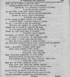 Nowe Ateny albo Akademia wszelkiey scyencyi pełna, na r&oacute;żne tytuły iak na classes podzielona, mądrym dla memoryału, idiotom dla nauki, politykom dla praktyki, melancholikom dla rozrywki erygowana ... / przez Xiędza Benedykta Chmielowskiego ... . Część 1.(1755) document 433913