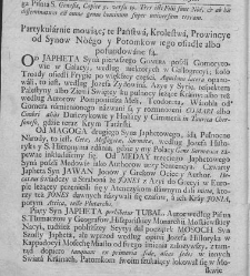 Nowe Ateny, albo Akademia wszelkiey scyencyi pełna, na różne tytuły iak na classes podzielona, mądrym dla memoryału, idiotom dla nauki, politykom dla praktyki, melancholikom dla rozrywki erygowana ... / przez Xiędza Benedykta Chmielowskiego ... . Część 2.(1746) document 433948