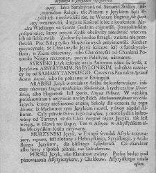 Nowe Ateny, albo Akademia wszelkiey scyencyi pełna, na r&oacute;żne tytuły iak na classes podzielona, mądrym dla memoryału, idiotom dla nauki, politykom dla praktyki, melancholikom dla rozrywki erygowana ... / przez Xiędza Benedykta Chmielowskiego ... . Część 2.(1746) document 434692