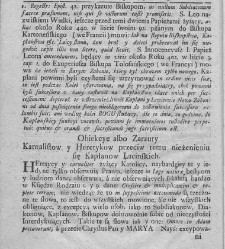 Nowe Ateny, albo Akademia wszelkiey scyencyi pełna, na r&oacute;żne tytuły iak na classes podzielona, mądrym dla memoryału, idiotom dla nauki, politykom dla praktyki, melancholikom dla rozrywki erygowana ... . Część 3 albo Supplement.(1746) document 434769