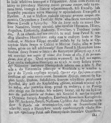 Nowe Ateny, albo Akademia wszelkiey scyencyi pełna, na r&oacute;żne tytuły iak na classes podzielona, mądrym dla memoryału, idiotom dla nauki, politykom dla praktyki, melancholikom dla rozrywki erygowana ... . Część 3 albo Supplement.(1746) document 434774