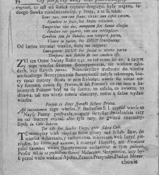 Nowe Ateny, albo Akademia wszelkiey scyencyi pełna, na r&oacute;żne tytuły iak na classes podzielona, mądrym dla memoryału, idiotom dla nauki, politykom dla praktyki, melancholikom dla rozrywki erygowana ... . Część 3 albo Supplement.(1746) document 434787